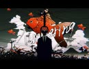 Summering /じん　歌ってみた