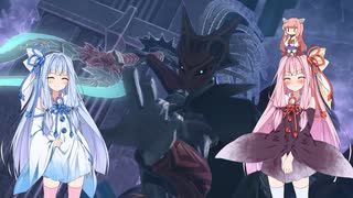 【YsⅩ】琴葉姉妹と「失楽園」を目指そう part31