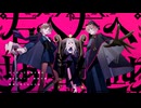 【強い女たちで？】Femme Fatale 歌ってみた Ratenon × eia. × 結城碧