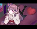 Unread / 楽団ナナイロコガネ feat. 可不
