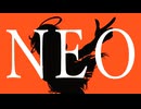 【歌ってみた】NEO【YON】歌コレ2025春