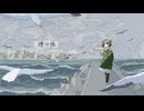 煙の湊 - 世界電力 / みちとせ (cover)