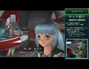 【RTA】ゼノサーガ エピソード2_Any% 3:52:00 Part.02