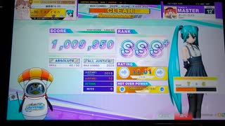 【CHUNITHM】オーバーライド (MASTER) ALL JUSTICE【手元動画】