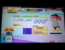 【CHUNITHM】オーバーライド (ULTIMA) SSS+ (0-1)【手元動画】