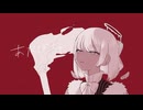 【歌ってみた】あだぽしゃ/いよわ-密か