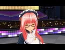 【COM3D2】桃色眼鏡メイドさんで「entrance to you」