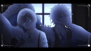【歌コレ2025春】ロウワー / アルスノーツ