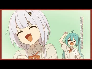【カチコミキショボーイ】【ハイトーンカチキョーイ】【カチトーンキョショボーイ】人生ラップ/ITsu - covered by カチコミキョウチャン＆ハイトーンキショボーイ
