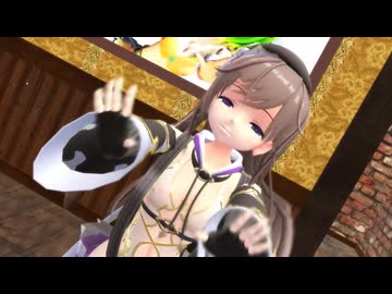 【MMD】デュランタちゃん張りきって踊ったら少し緩んだみたい・リメイク