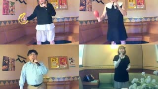 ドラマティックおいでよ／いきものがかり