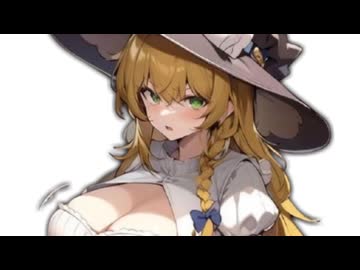 お前次やったらマジで"これ"だからなMZ