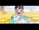 【いこな】Palette【歌ってみた】