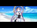 【FGO】エウリュアレ（マイルーム）へ〜