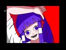 【歌ってみた】AI○ね。ゆっくりボイスで歌ってみた