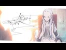 【しろ冬】夏代孝明 - ニア【歌ってみた】