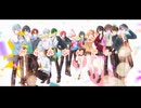 【14人の実力派歌い手】歌ってみたのうた/歌ってみた