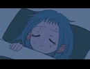 だいありー（パニック編） / feat. 可不 ＆ 裏命 【ボカロ TRAP】