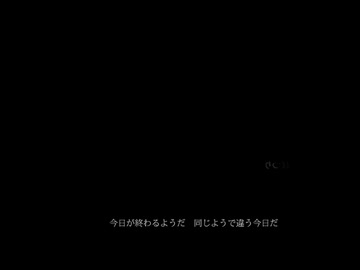 花瓶に触れた 歌ってみた 灘都