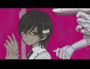 【歌コレ2025春】ずうっといっしょ！ 歌った / しお【ルーキー】