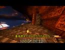 【マインクラフト】仲良くボッチクラフトpart14【ゆっくり実況】