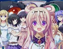 やや置き場がない！　プレイ動画　パート10