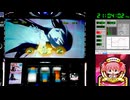 【OBS録画】ルミナス