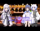 アリアルとセブンのBARアバンティー 46 ARグラスの話とかスマホを持ち歩かない話