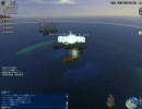 MAX模擬Part7