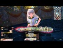 【wlw】選ばれたのは眼鏡っ娘 その31【メイディ CR26】