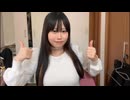 【徘徊】服見て