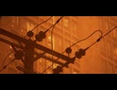 Great American Ghost - Writhe (OFFICIAL VISUALIZER)