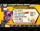 「バンドやろうぜ！」君と夏の日  EXPERT+  _Cure2tron