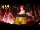 【プレイ動画】バス旅Part469【Limbus Company】