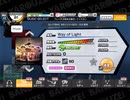 「バンドやろうぜ！」 Way of Light  EXPERT+  _ osiris