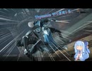Thymesiaやります！5