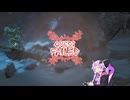 【MHWilds】太刀初心者のゆかりさんが歴戦ゴア・マガラを5分で倒すまで【第一話】