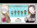 □みんなでお着換えします□　第十七話【牙城論莉/大海かえる】【ドラえもんのどら焼き屋さん物語】