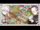 □区画整理の時間だよ！□　第十八話【牙城論莉/大海かえる】【ドラえもんのどら焼き屋さん物語】