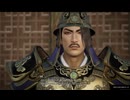 真・三國無双 ORIGINSを初見実況してくぜ#２３