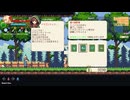 【実況】リリィと一緒にメトロイドヴァニア！ウィッチロイドヴァニア 〜魔法少女の不思議な冒険〜　part6