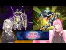 【遊戯王マスターデュエル】あかりと茜は好きなデッキで遊びたい#155『オルフェゴール』『S-Force』