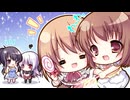 ツクモノツキ　プレイ動画　パート19