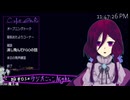 ラジオごっこNight第1回アーカイブ(2024Apr14)