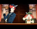 大逆転裁判2　初見プレイ　Part15