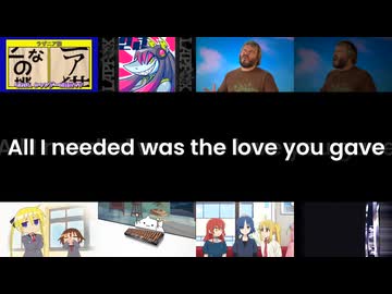 Only you (Scrap)