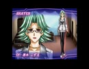 ラ○グリッサー信者による「グローランサーⅥ」実況プレイpart17