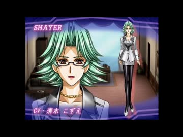 ラ○グリッサー信者による「グローランサーⅥ」実況プレイpart17
