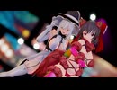 【東方MMD】-霊夢と魔理沙でキスキツネ-