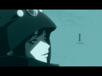 Ⅰ